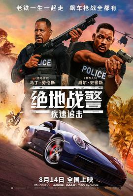 沈栀
